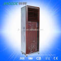 Evaporative cooling fan for indoor and outdoor cooling JH157 with large airflow 4500cmh